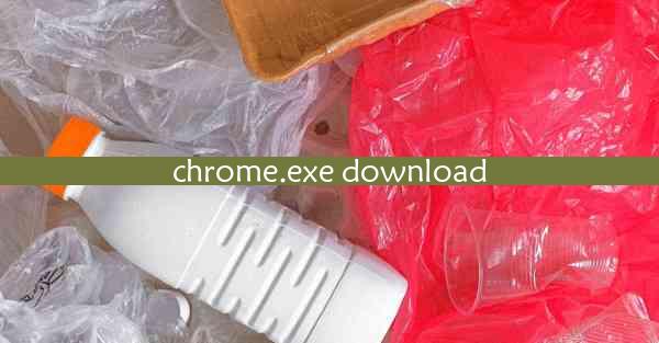 chrome.exe download