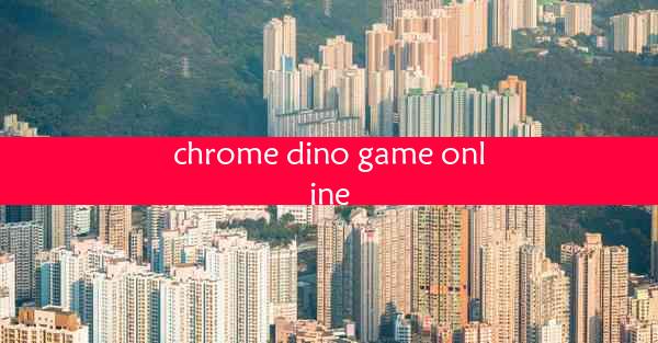 chrome dino game online