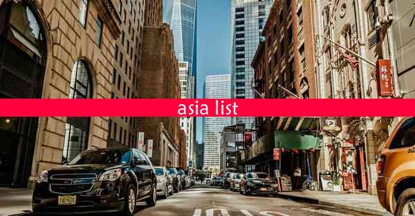 asia list