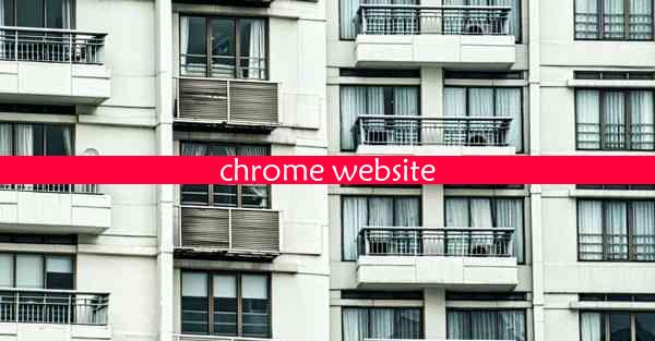 chrome website