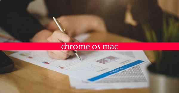 chrome os mac