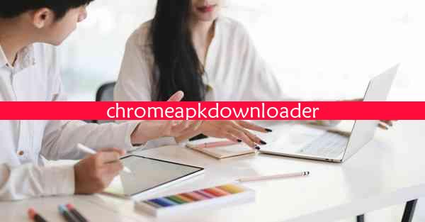 chromeapkdownloader