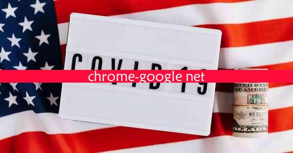 chrome-google net