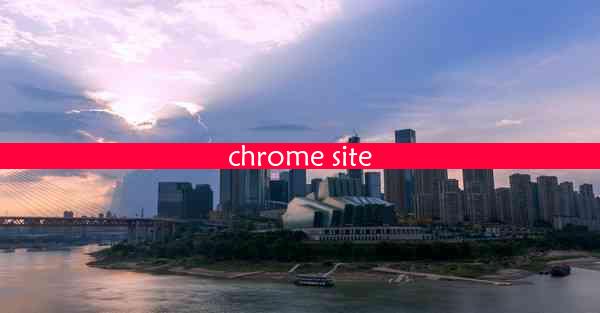 chrome site