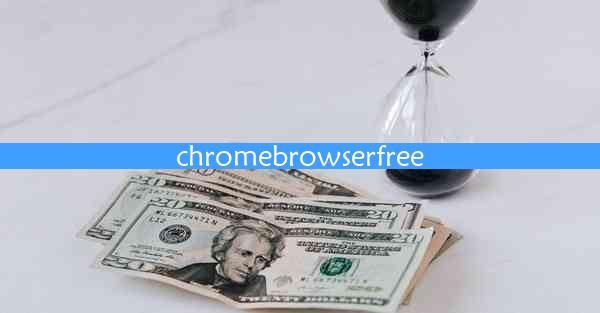 chromebrowserfree