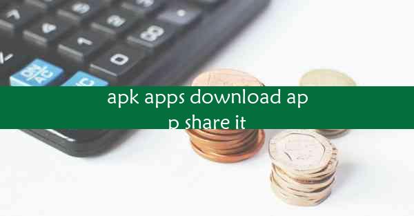 apk apps download app share it