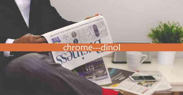 chrome---dinol