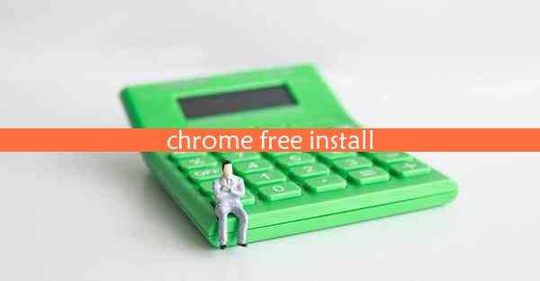 chrome free install