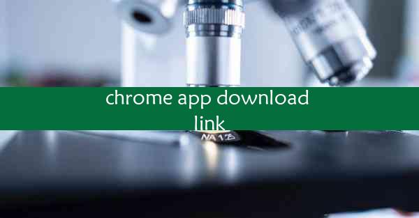 chrome app download link