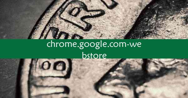 chrome.google.com-webstore