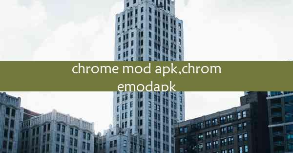 chrome mod apk,chromemodapk