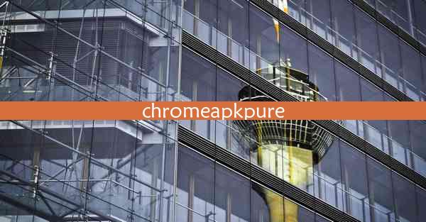 chromeapkpure