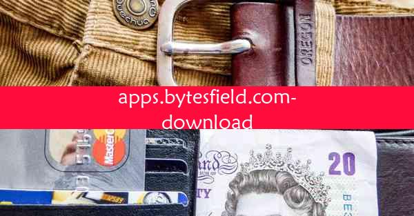 apps.bytesfield.com-download