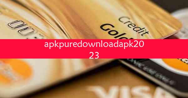 apkpuredownloadapk2023