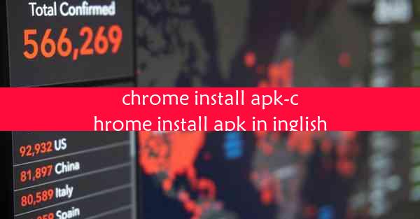 chrome install apk-chrome install apk in inglish