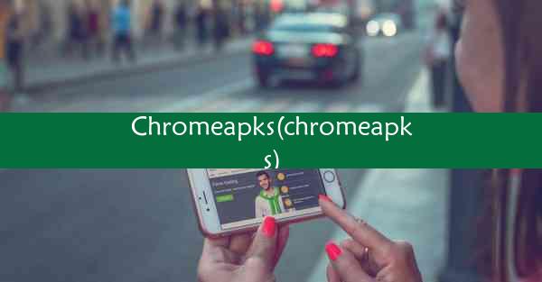 Chromeapks(chromeapks)