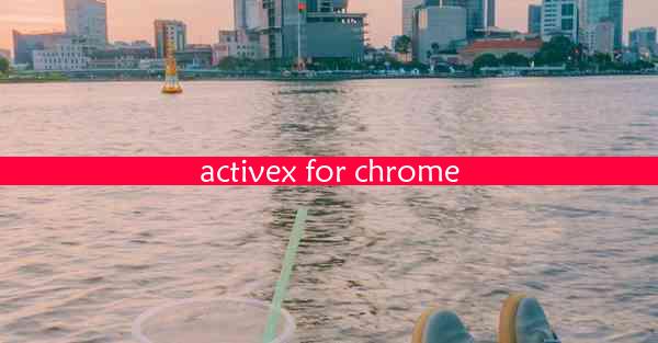 activex for chrome